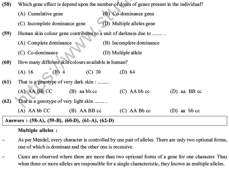 NEET Biology Heredity And Variation MCQs Set B, Multiple Choice Questions